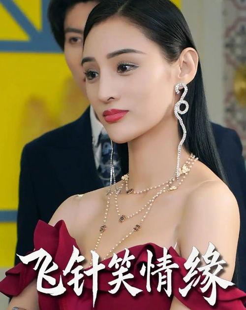 飞针笑情缘,穿越时空的绣花传奇