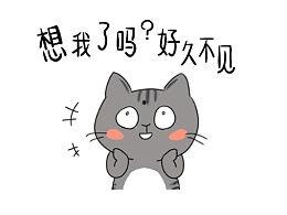 这样就好,与君共度