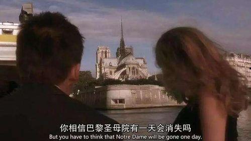 我在巴黎当侠客,异国都市的传奇侠客传奇