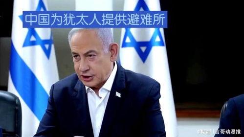 孤恩负德,揭秘背叛与背叛者的双重面孔