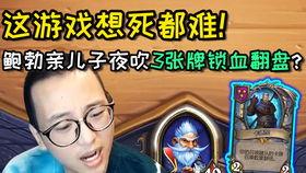 米尔斯特里特的一夜