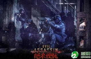 绝杀使徒,暗影中的救赎者