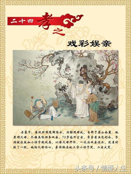 此时有子不如无,有子不如无，探寻现代家庭教育的真谛