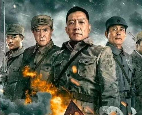 亮剑：决战鬼哭谷,决战鬼哭谷——铁血豪情，浴血奋战