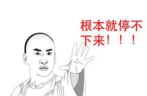 根本停不下来,揭秘狂热追剧背后的心理奥秘